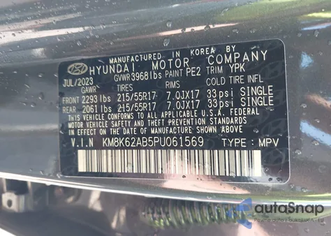 2023 Hyundai Kona Sel из США, поврежденный, VIN KM8K62AB5PU061569